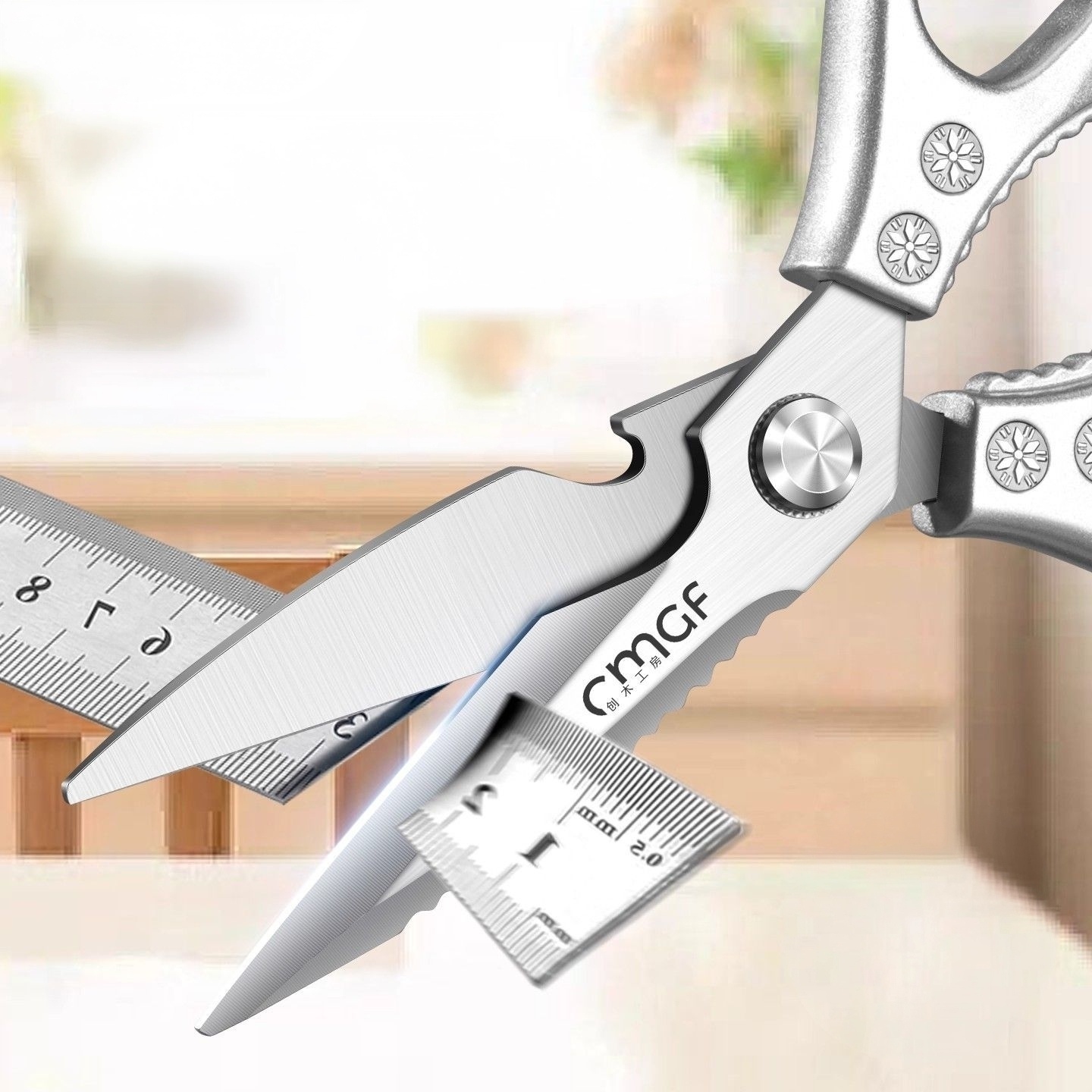 Çok Fonksiyonlu Mutfak Makası  - Baby Food Scissors incelemesi ve fiyatı