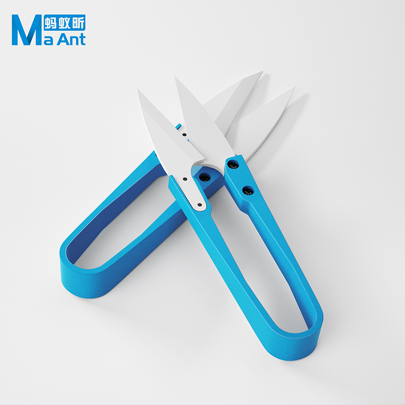 MaAnt Yalıtımlı Mavi Seramik U - Baby Food Scissors incelemesi ve fiyatı